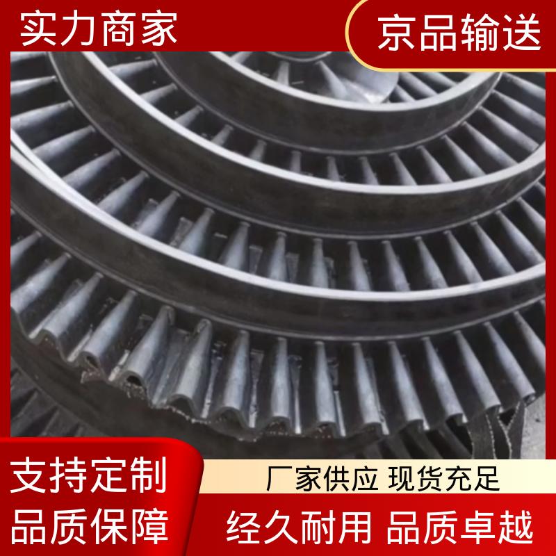 图6
