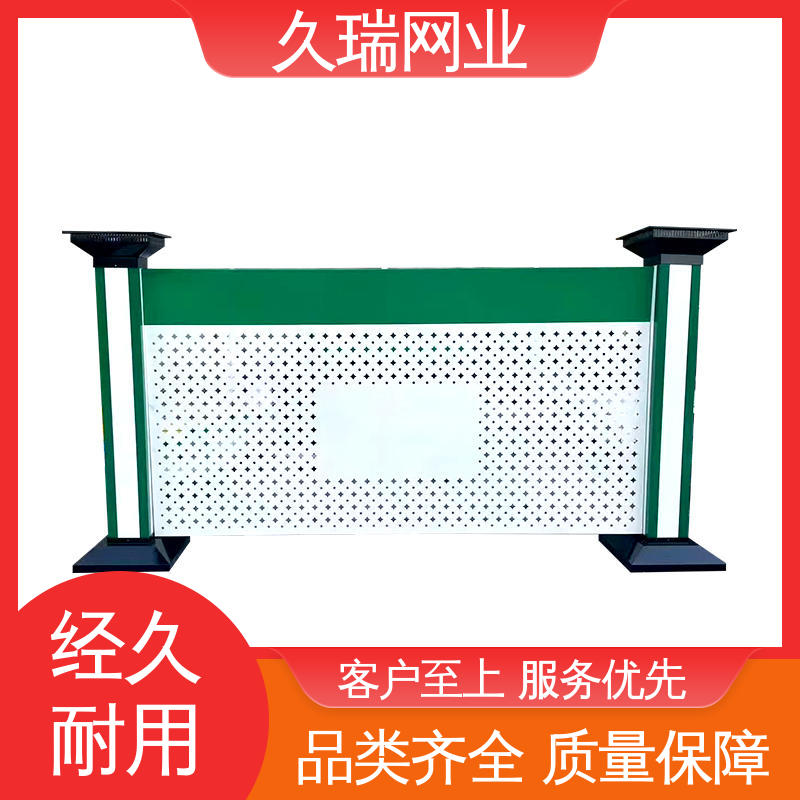久瑞网业 适用于公路 外形坚固 耐磨透光性强 隔离网防护网