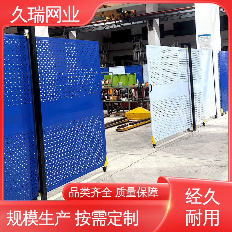 美观实用 耐磨透光性强 适用于公路 仓库隔离围栏 久瑞网业