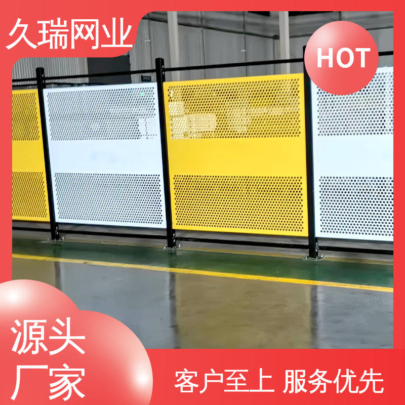 加粗加厚立柱 适用于区域划分 外形坚固 仓库隔离网围栏 久瑞网业