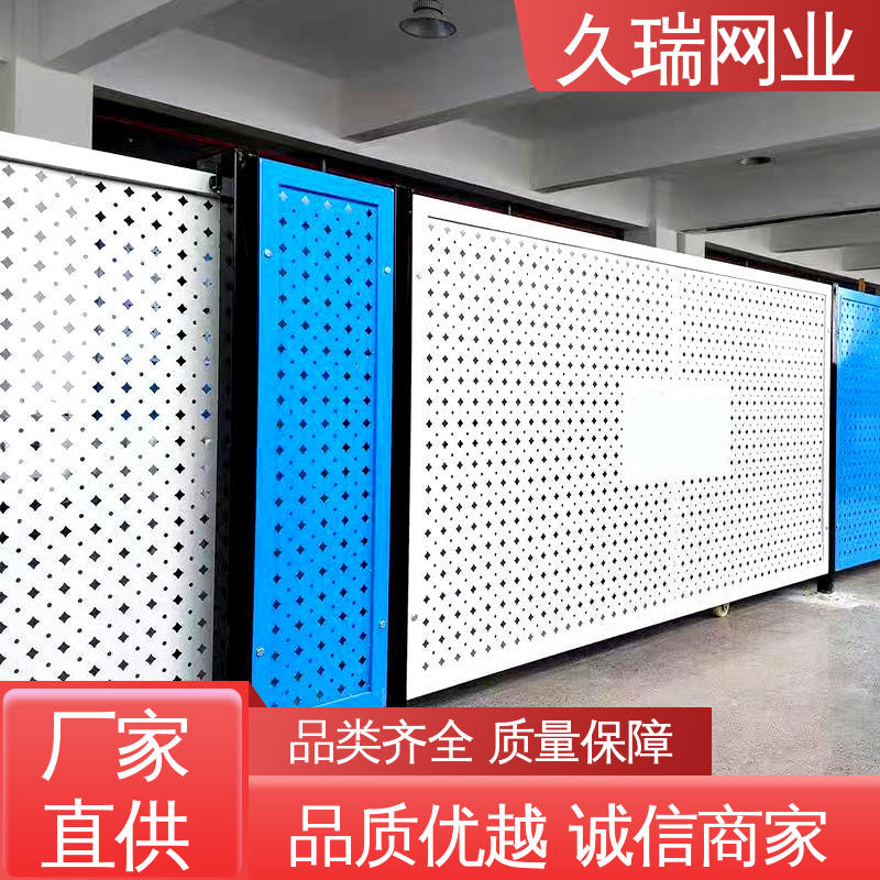久瑞网业 加粗加厚立柱 仓储物流专用 外形坚固 仓库隔离网