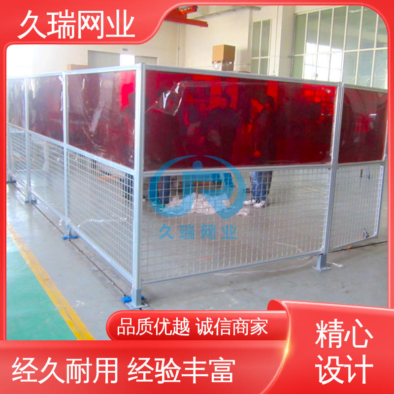 建筑工地用 硬度高 车间隔离板 适用于区域划分 久瑞网业