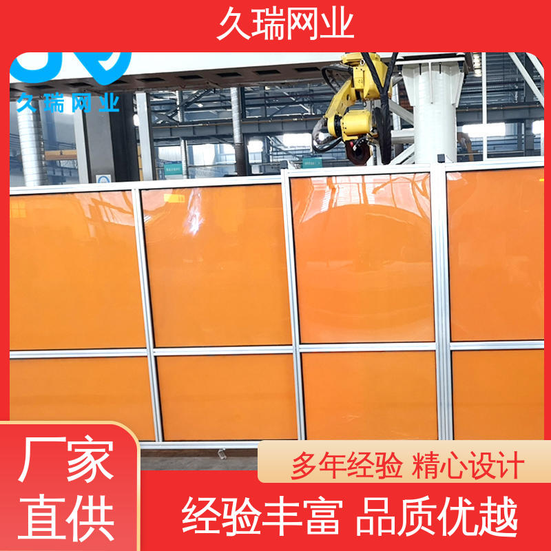久瑞网业 护栏网围栏 适用于公路 模块化拼接 优良钢材