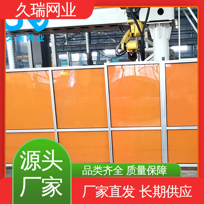 模块化拼接 护栏围栏 办公区专用 安装便捷 久瑞网业
