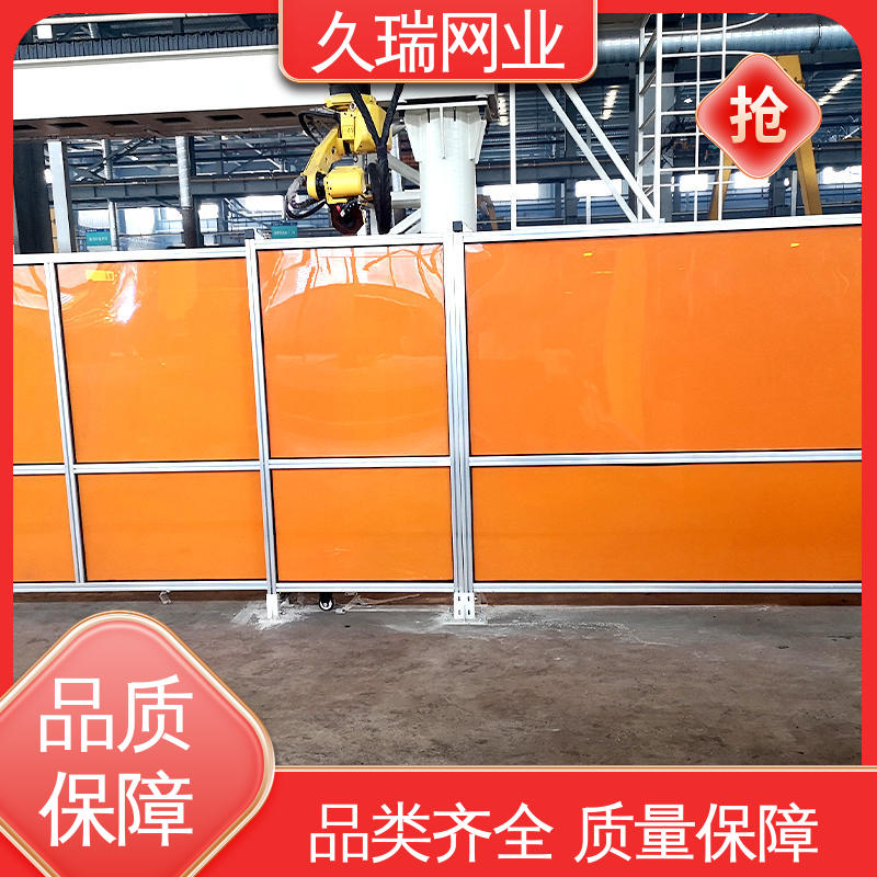 不易开焊 使用寿命长 防护网围栏网 适用于区域划分 久瑞网业
