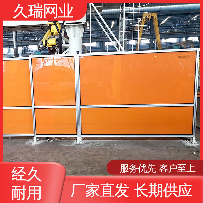 久瑞网业 铁艺围栏 使用寿命长 仓储物流专用 优良钢材