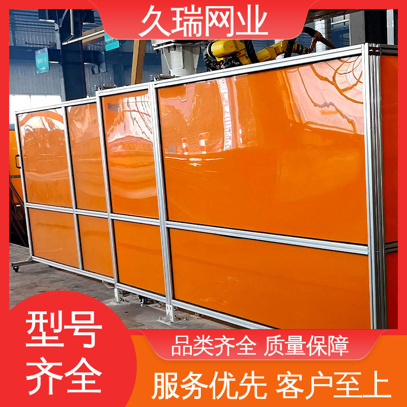 久瑞网业 办公区专用 模块化拼接 篮球场围栏 不易开焊