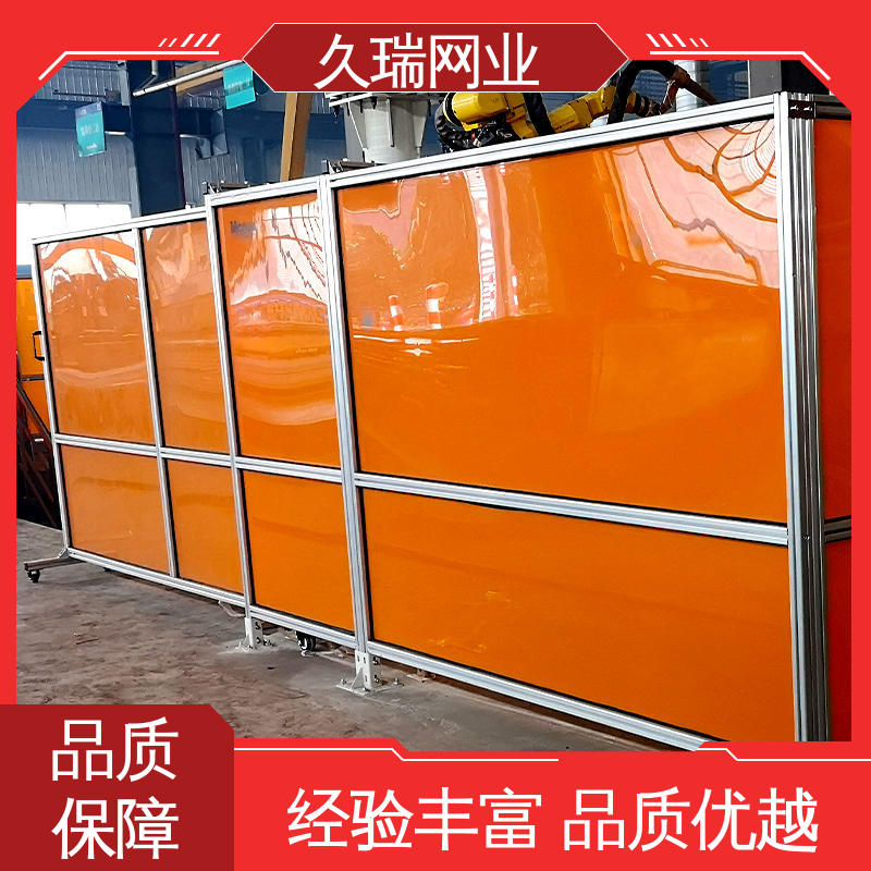 久瑞网业 模块化拼接 建筑工地用 承重力强 铁艺围栏