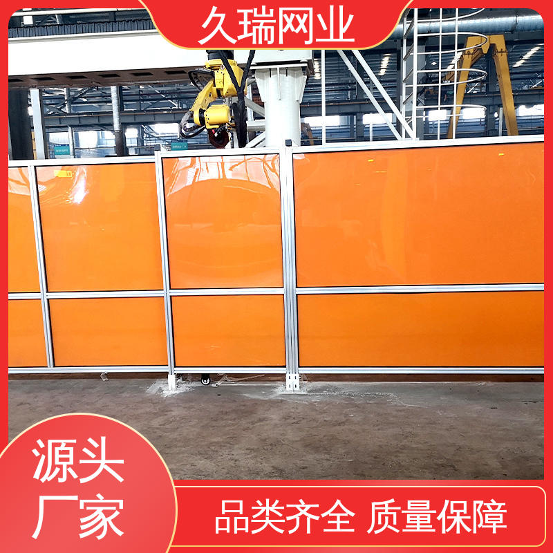 久瑞网业 不易生锈 适用于公路 铁艺围栏 模块化拼接