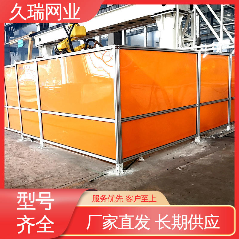 仓储物流专用 铁艺围栏 抗震抗摔 使用寿命长 久瑞网业