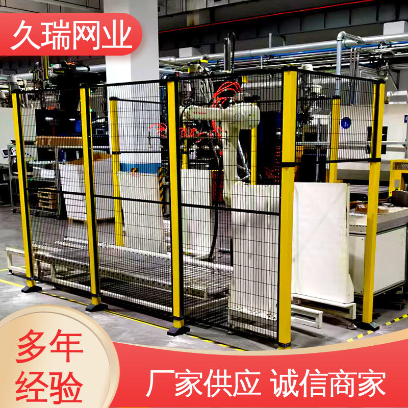 久瑞网业 适用于公路 围栏 坚韧牢固 网面平整光滑