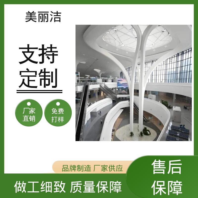 图6