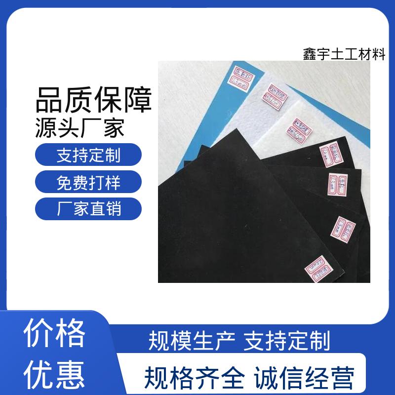 图6