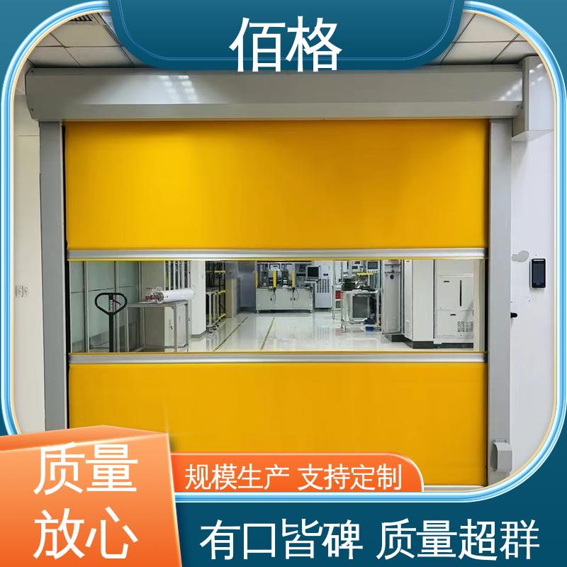 图6