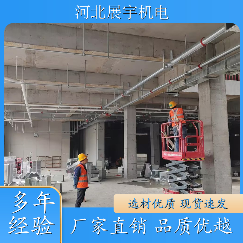 安装简便 支持定制 风管抗震支架 居民楼管道专用 持久耐用 
