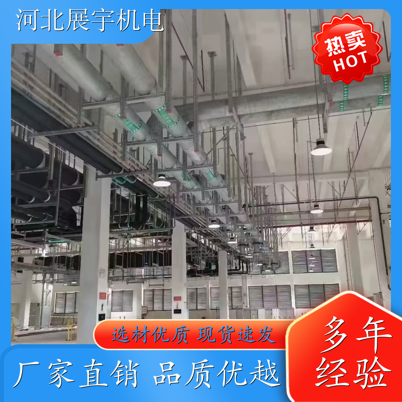C型钢 防火抗震 消防抗震支架 消防通风管道专用 生产批发 