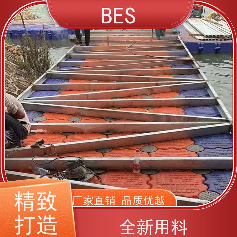 百世 水上巡演 码头浮体 蓝藻治理 漂浮蹦床搭建