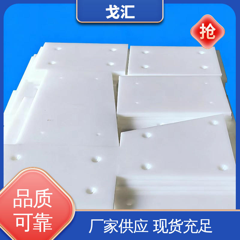 图6