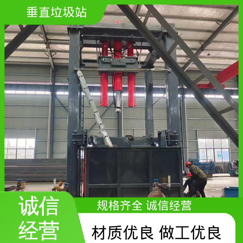 垂直垃圾站 22方 大型智能压缩机设备 工厂直售 售后可靠