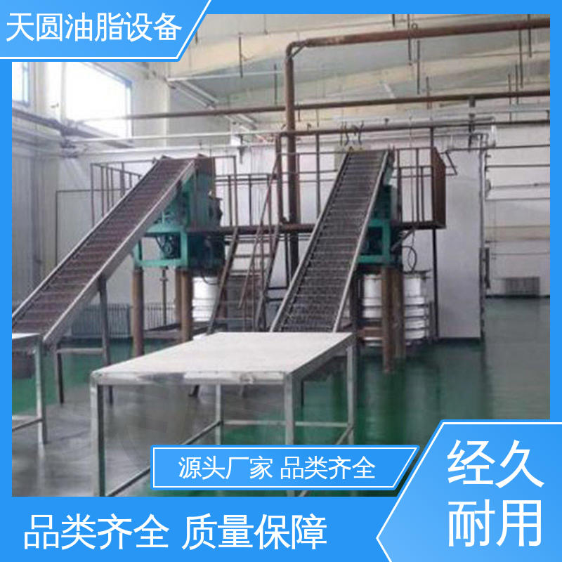 天圆 自动化清洗系统 鸭油提炼设备 出油率高 0.5-200吨