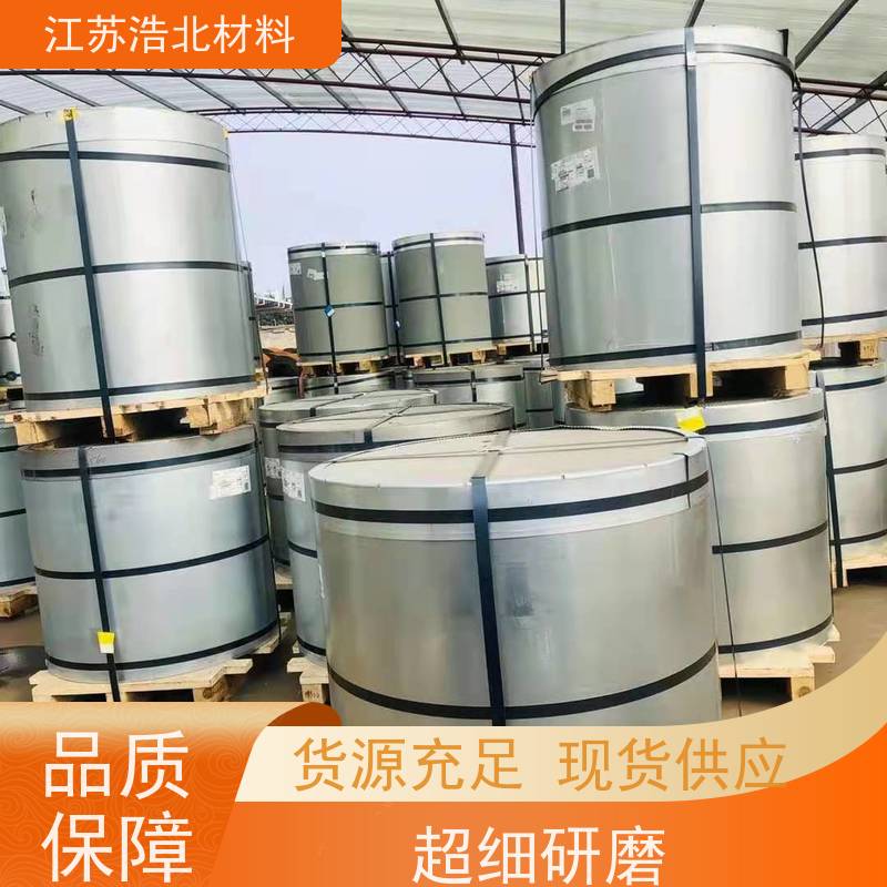 浩北材料 G350锌铝镁 PVDF氟碳聚酯彩涂板 品牌保障