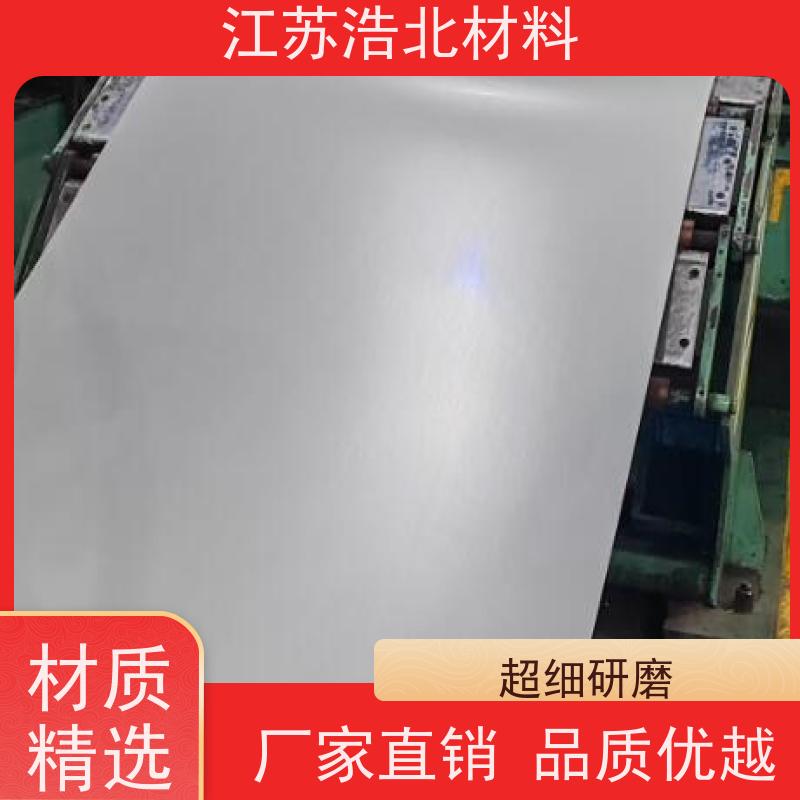 冠 洲 镀铝锌钢板批发 采光瓦钢边 开平分条 规格齐全
