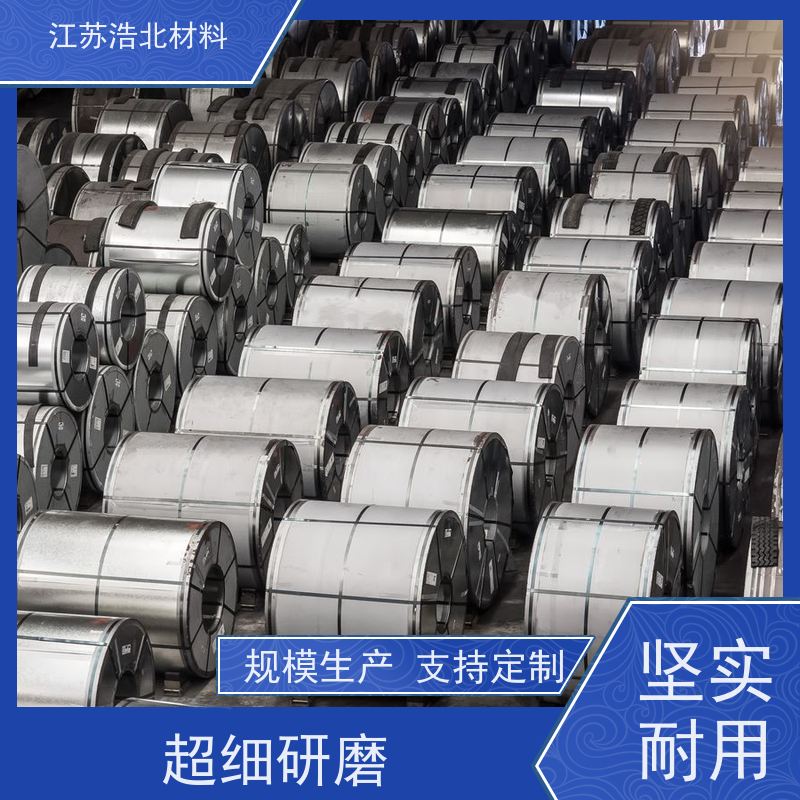黄 石 黄石镀铝锌 岩棉和聚氨酯 物流配送 个性化定制