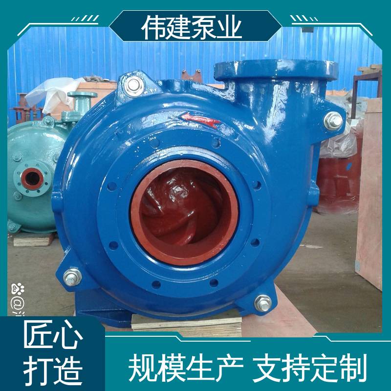 伟建供应 耐磨性能好 可调式渣油泵 规格齐全 机油柴油液运输用
