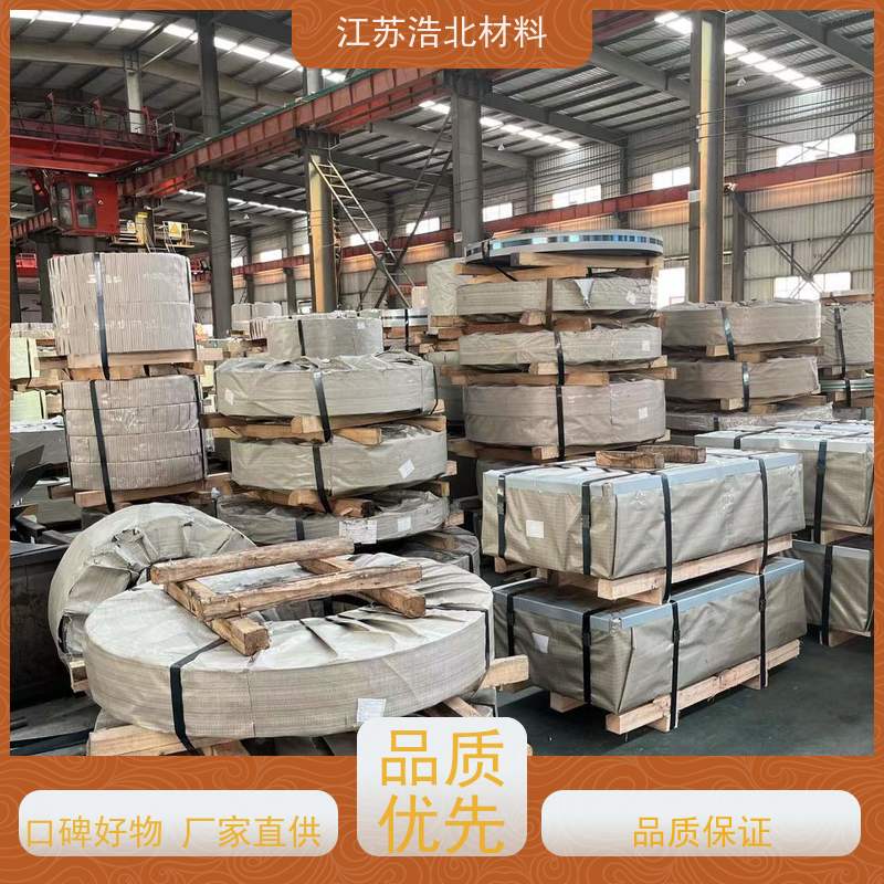 烨 辉 黄石镀铝锌 复合板厂合作 货源充足 高耐腐蚀