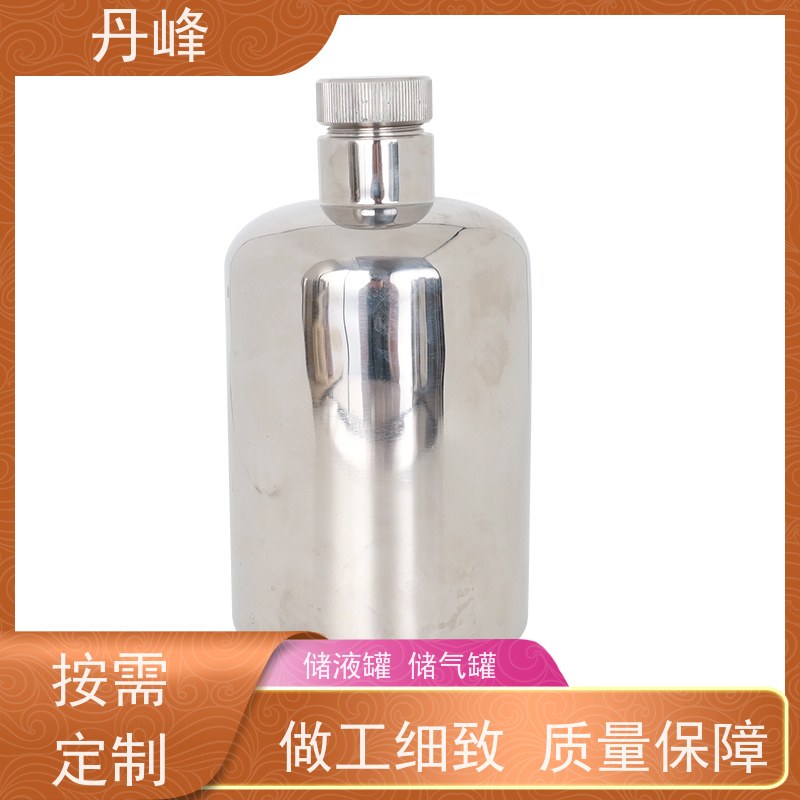 丹峰 非标定制 卫生级 钢衬 储气罐 化工 不锈钢罐