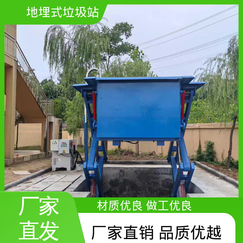 地埋压缩站 18方 垃圾处理中转站 功能齐全 操作简单