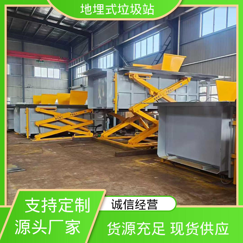 地埋站 18方 大型智能压缩机设备 适用于小区 街道