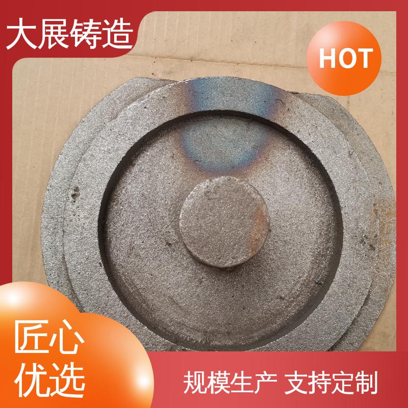 大展生产 除渣机链条 抗氧化耐热 毛坯铸件 坚硬耐磨 