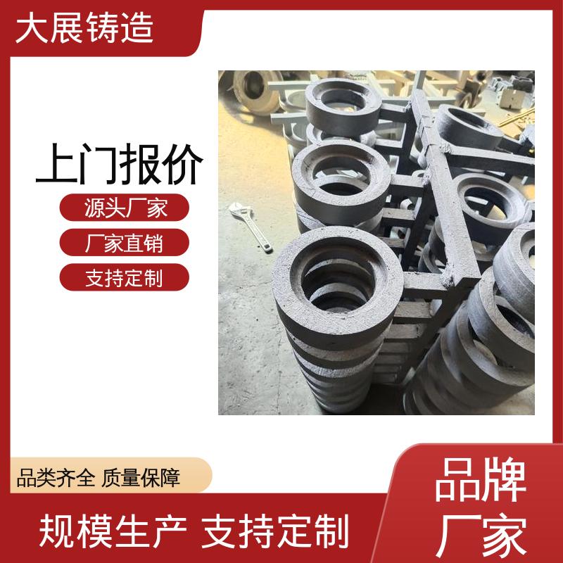 农机轴承座 铸钢链条 抗氧化耐热 坚硬耐磨 大展供应