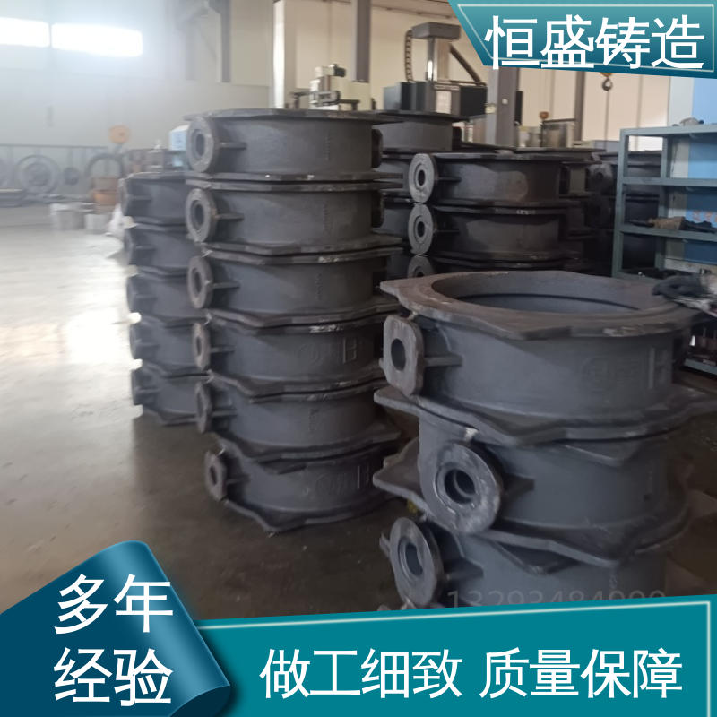 恒盛供应 按要求定制 HT250灰铁铸件 较高的耐磨性 表面光滑