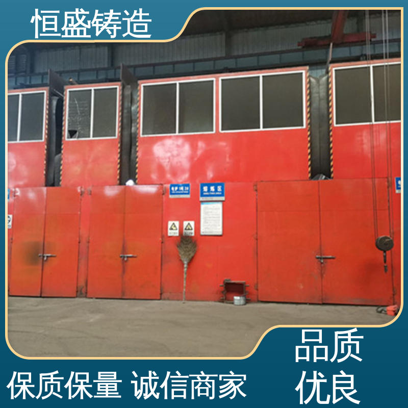 恒盛供应HT250阀体铸造定制纺织机良的耐腐蚀性严格质检