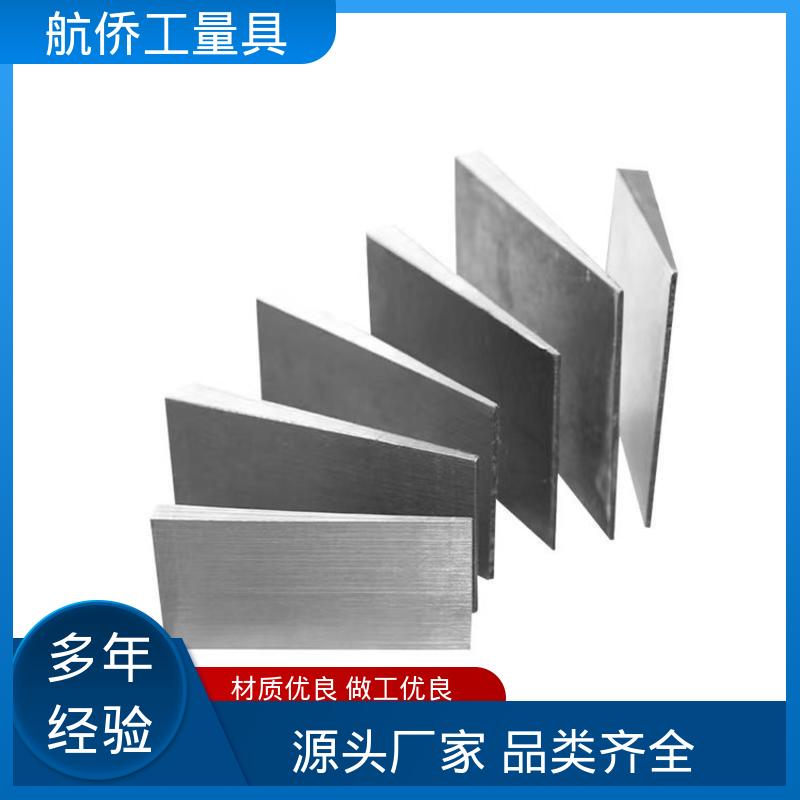 航侨生产 使用各种机床类型 厚度可调 来图定制 斜铁