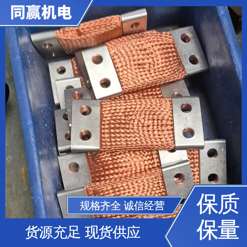 大规格电力 电脑主板 强导热性优点 紫铜导电带 同赢生产