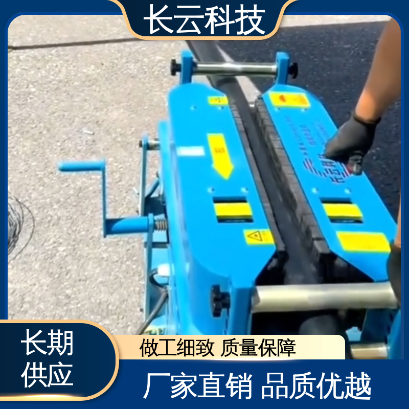 长云科技 汽油电缆输送机 加强版Conveyor900 拉缆省力 