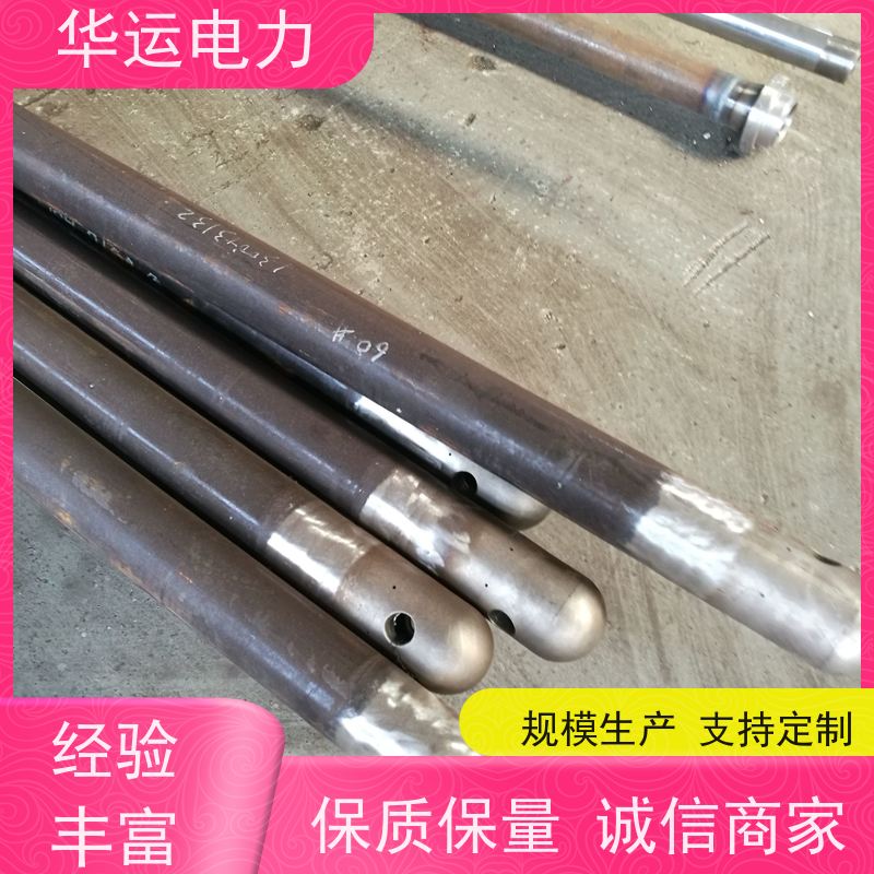 吹灰器 外枪管 IK-525 耐高温 耐腐蚀 适用于克莱德系列备件