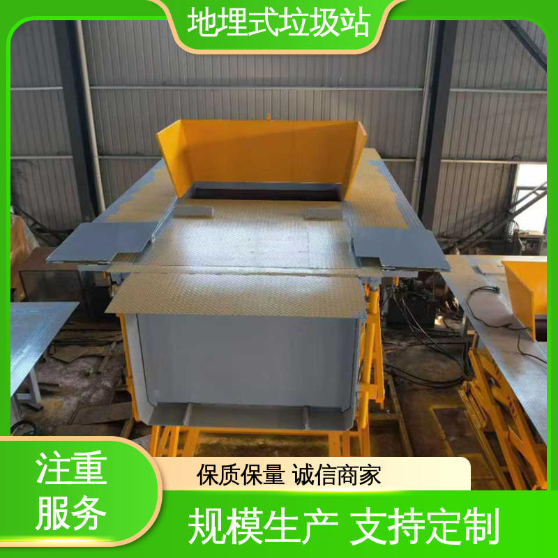 地埋站 22方 垃圾处理中转站 厂家直售 可出口外贸