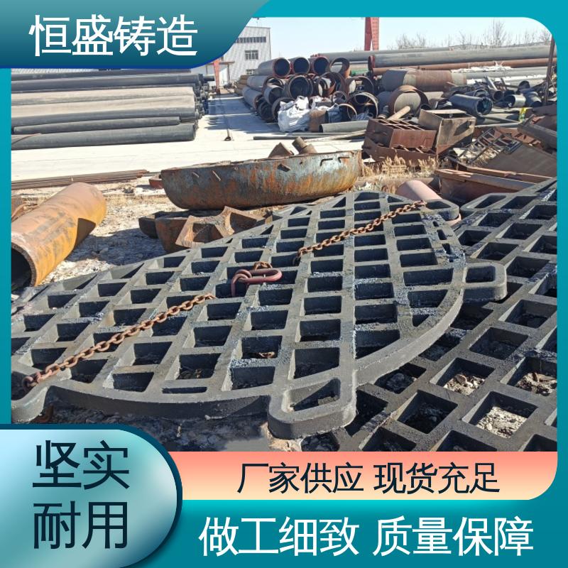 恒盛生产 按要求定制 球墨铸件铸造 优良的耐腐蚀性 表面光滑