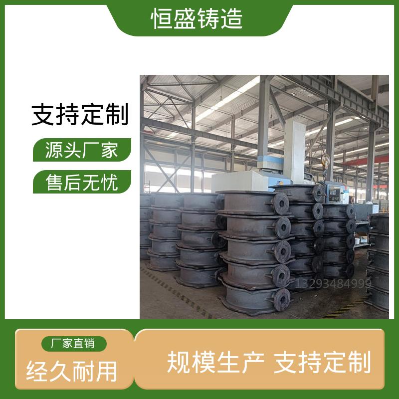 恒盛生产 定制纺织机 球墨铸件铸造 优良的耐腐蚀性 表面光滑