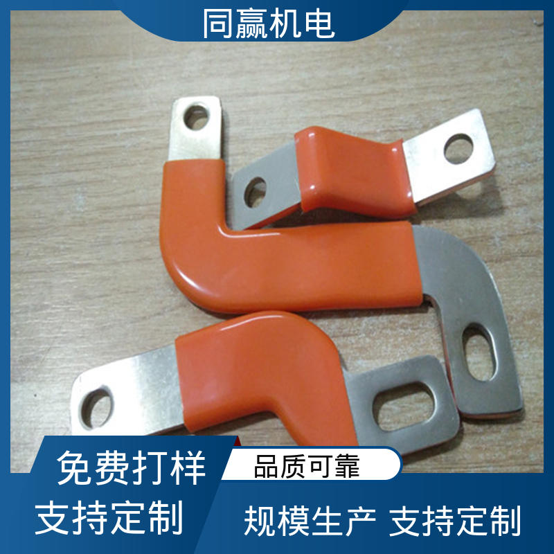 做工精细 变压器用 低电阻裸铜色 铜伸缩节 同赢生产