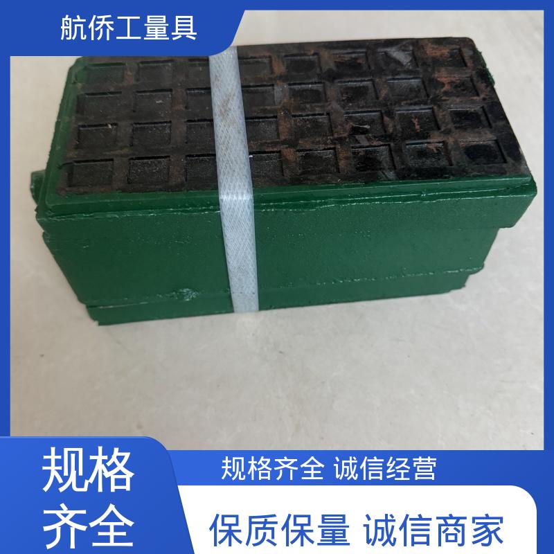 经久耐用 重型精密机床用 三层调整垫铁 航侨供应