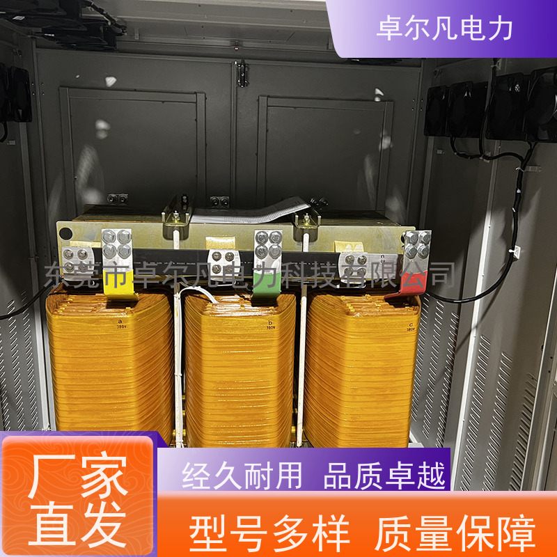 卓尔凡电源 出口UL整机认证变压器 347/346V变220V