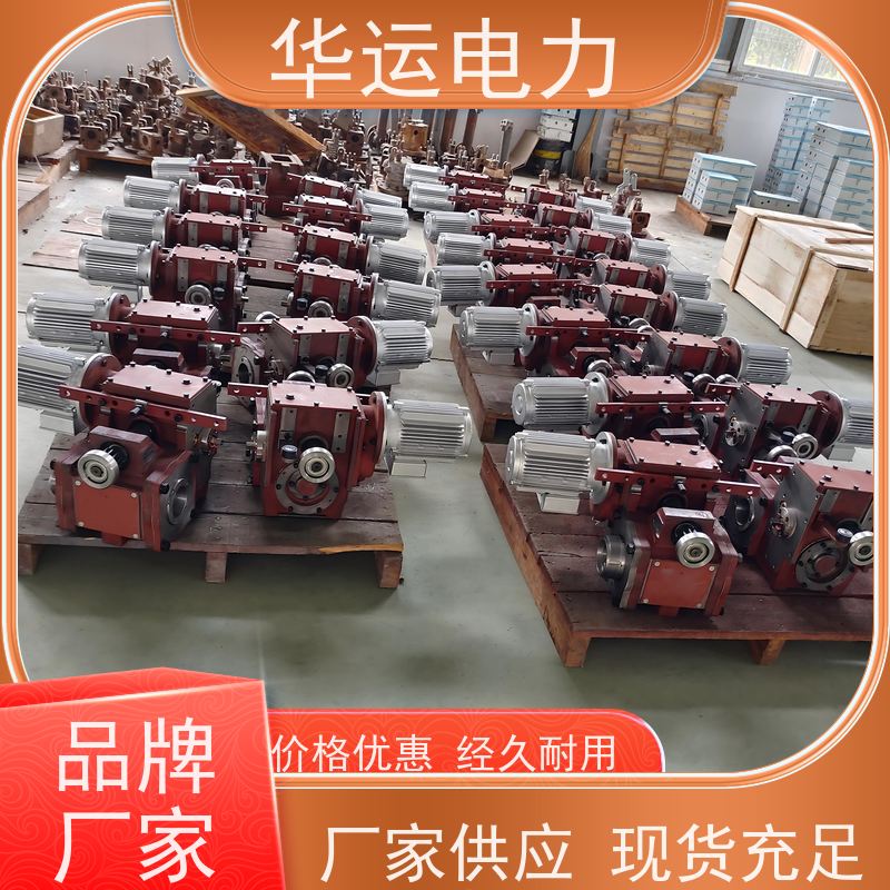 吹灰器 跑车350206-0043 减速机IR-3Z 耐磨损 密封性好