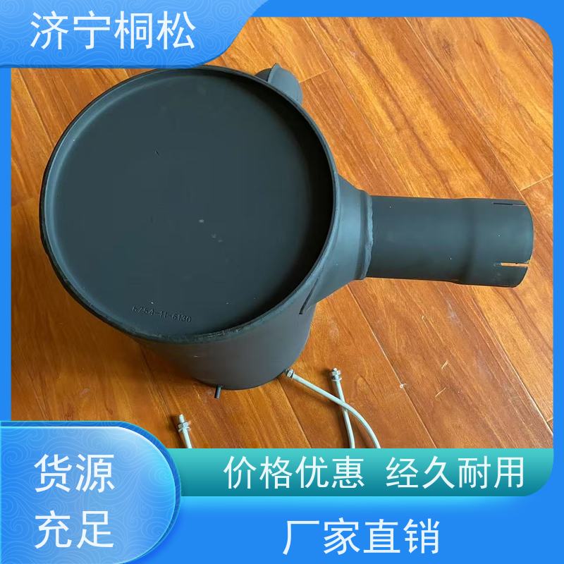 桐松机械 机罩弯脖6754-11-5310 品类齐全 库存充足供应