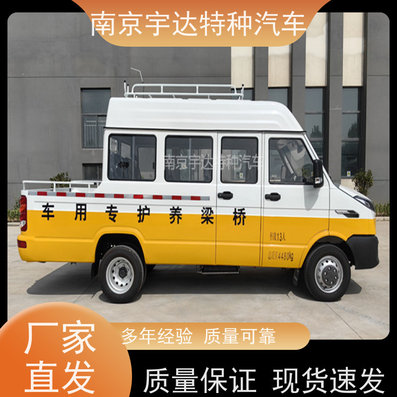 依维柯电力工程车 电网测试车 供水检修车 95功率 柴油