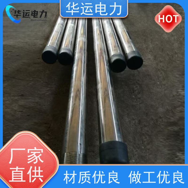蒸汽吹灰器 IK-530内枪管 密封性好 适用戴蒙德系列配件